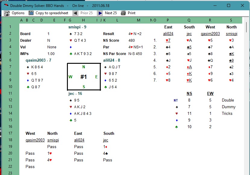 Print Screen